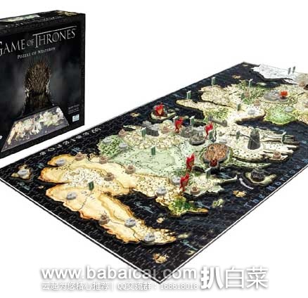 4dgamemeolitetw132-2