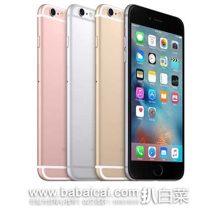 Ebay：Apple iPhone 6S 64GB 智能手机 工厂解锁版 现售价$719，用码特价$689