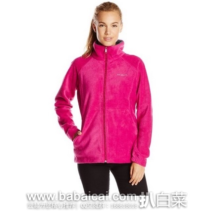 Columbia 哥伦比亚 女士 热反射保暖抓绒衣 原价$50,现$24.96,结账自动75折历史新低$18.72, 到手¥150