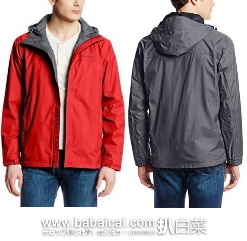 Columbia 哥伦比亚 男士OMNI-TECH防水冲锋衣 原价$90,现$38.32,到手¥305
