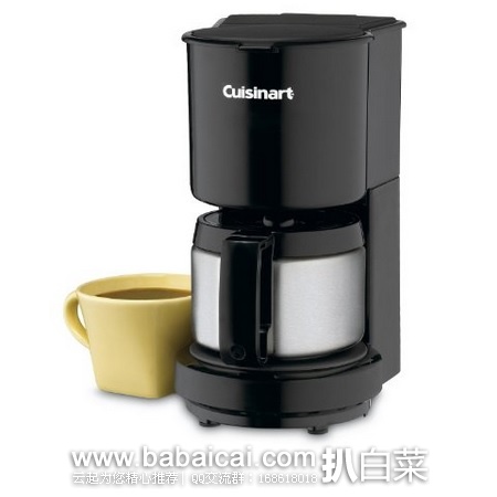 Cuisinart 美膳雅DCC-450BKCN 4杯装电咖啡机 原价$65，现$34.95，直邮无税