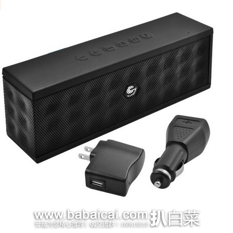 Ematic EP205 蓝牙音箱 原价$20，现历史新低$9.99，直邮无税