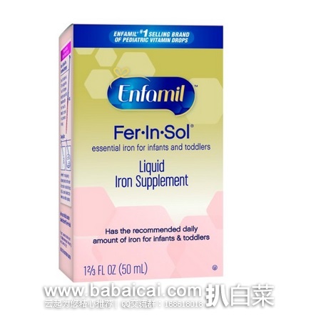 Enfamil 美赞臣 缺铁性贫血婴儿补铁剂特价 $11.19