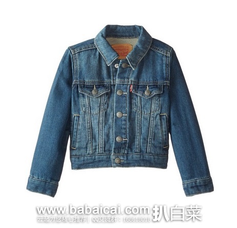 Levis 李维斯 Knit Trucker Waverly 男童牛仔夹克 原价$46,现$20.8,公码8折$16.64