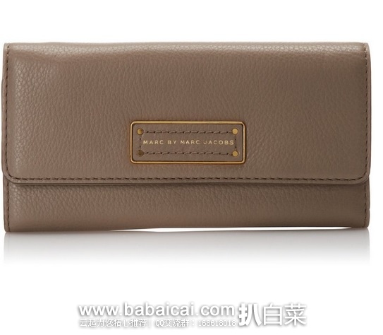 Marc by Marc Jacobs 马克雅可布 Too Hot 女士真皮长款钱包原价$208,现$112.27,公码8折$89.82