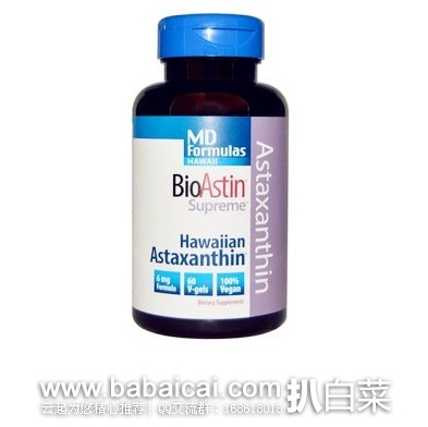 iHerb:Nutrex夏威夷超级天然抗氧化虾青素60粒 原价$30,现$9.95,9折+凑单直邮免运费,到手¥57