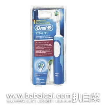 Oral-B Vitality Floss Action 可充电电动牙刷(套装包含2个刷头) 原价$28.97,现$19.96-5=$14.96,直邮无税