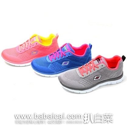 Skechers 斯凯奇 女款时尚撞色运动鞋 原价,现.98,公码8折历史低价.98,直邮无税,到手¥193
