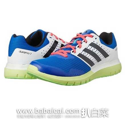 日本亚马逊:Adidas 阿迪达斯 Duramo 7系列 男士跑鞋 现特价4750日元,用码折后实付4037日元(约¥213)