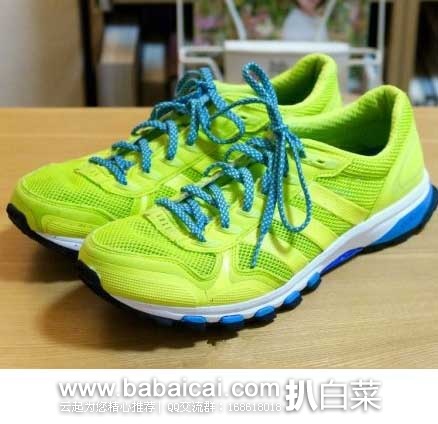 6PM：Adidas 阿迪达斯Adizero XT 5 男士 户外运动跑鞋 原价$100，现特价$45.99