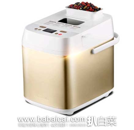 天猫每日白菜精选汇总贴【11月13日更新】