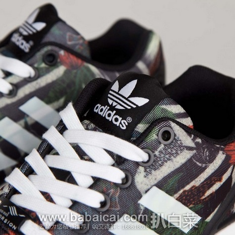 2015年新款 Adidas 阿迪达斯 三叶草 Originals ZX Flux 女款休闲运动鞋 原价,现.97,到手约¥395,范冰冰同款