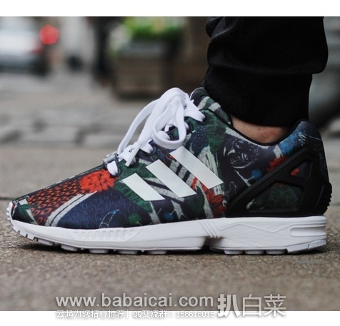 2015年新款 Adidas 阿迪达斯 三叶草 Originals ZX Flux 女款休闲运动鞋 原价,现.97,到手约¥395,范冰冰同款