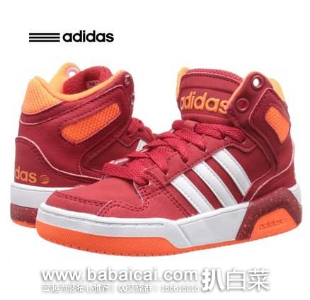 adidas 阿迪达斯 NEO BB9TIS Sneaker 大童款 真皮休闲高帮鞋(原价,现售价), 公码8折后实付.8