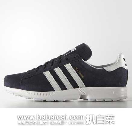 adidas阿迪达斯官网：Adidas campus 8000 fourness 休闲男鞋 2015年新品 ZX Flux中底 现售价0