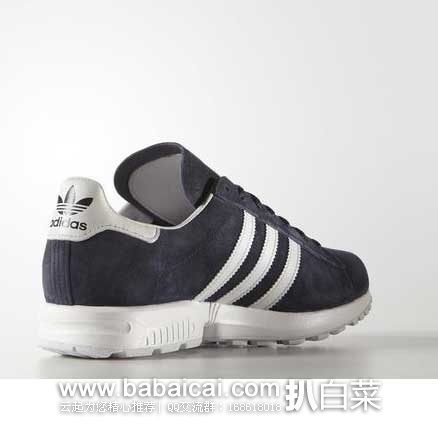 adidas阿迪达斯官网：Adidas campus 8000 fourness 休闲男鞋 2015年新品 ZX Flux中底 现售价0