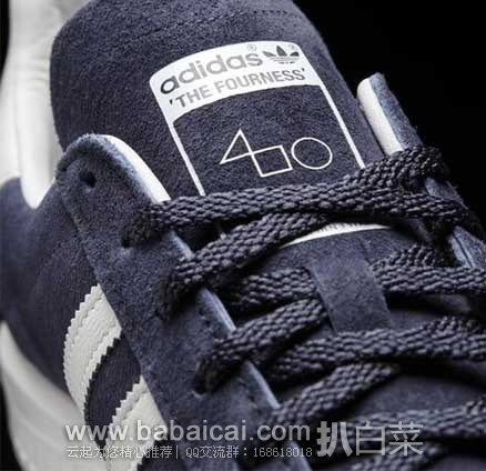 adidas阿迪达斯官网：Adidas campus 8000 fourness 休闲男鞋 2015年新品 ZX Flux中底 现售价0