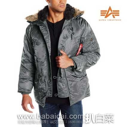 Alpha Industries 阿尔法 男士 N-3B 防水防寒大衣 原价0 ,现秒杀价.99