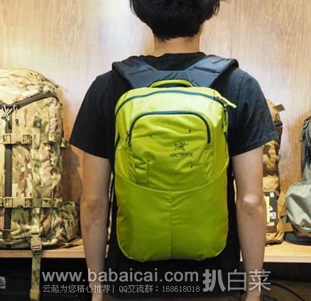 Arcteryx 始祖鸟 Cambie 双肩背包 12L 原价.95,现4.9折售价.47