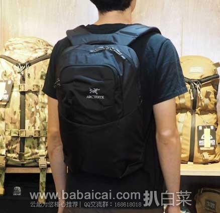 Arcteryx 始祖鸟 Cambie 双肩背包 12L 原价.95,现4.9折售价.47
