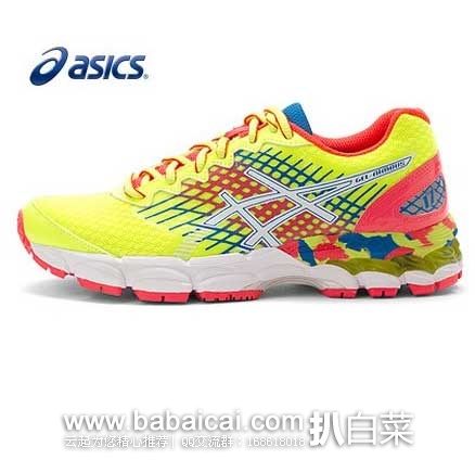 ASICS 亚瑟士 GEL Nimbus 17 GS 小童款跑鞋(原价,现售价.29起) ,公码8折后实付.63