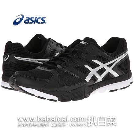 ASICS 亚瑟士 GEL-Craze TR 2 男士慢跑训练鞋 (原价,现仅售),公码7折后实付.3