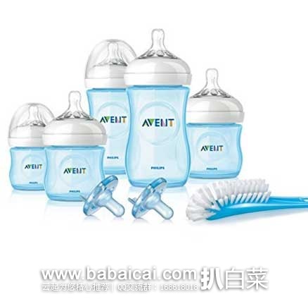 Philips AVENT 飞利浦 新安怡自然原生系列婴儿奶瓶套装 原价$55，现售价$28.95