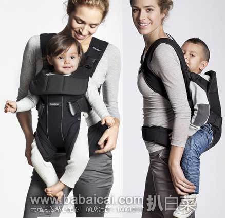 BABYBJORN Baby Carrier One婴儿背带 原价$189.95，现4.9折售价$93.93