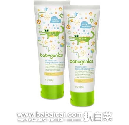 Babyganics 甘尼克宝贝 Eczema Care Skin Protectant Cream 湿疹润肤乳 226g*2支 现售价$15.88，优惠券折后实付$11.91，新低