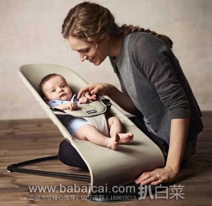亚马逊中国：瑞典 BABYBJORN 平衡型柔软婴儿摇椅 （原价￥1450，秒杀价￥899），优惠券折后实付￥894包邮