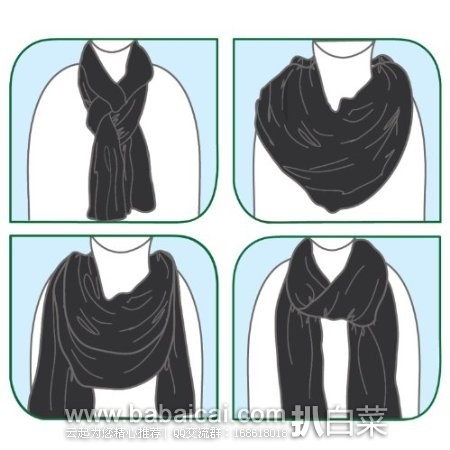 iHerb:Born Free 哺乳披肩 现.2,85折+凑单95折+直邮免运费,到手¥98