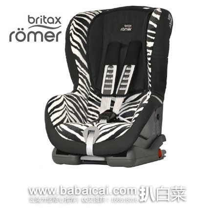 Kidsroom:Britax 百代适 Duo Plus 儿童安全座椅 (原价€268.91,现售价€198.89) ,优惠码折后实付€193.89