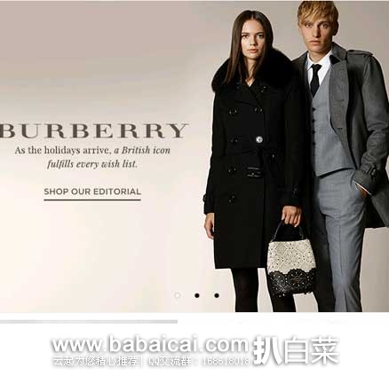 Saks Fifth Avenue 美国第五大道百货官网：精选男女鞋\服装\包额外8.5折 优惠码：HOLIDAY