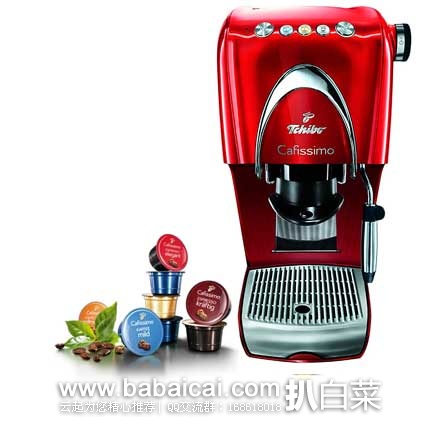 德国亚马逊:Tchibo 奇堡 意式全自动胶囊咖啡机 (原价€99,现售价€49),直邮退税后售价€41.18
