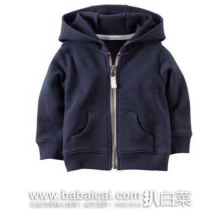 Carters卡特童装官网:儿童服装、鞋子、配饰等清仓折扣热卖,低至3折!还可享受额外7折~