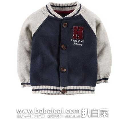 Carters卡特童装官网:儿童服装、鞋子、配饰等清仓折扣热卖,低至3折!还可享受额外7折~