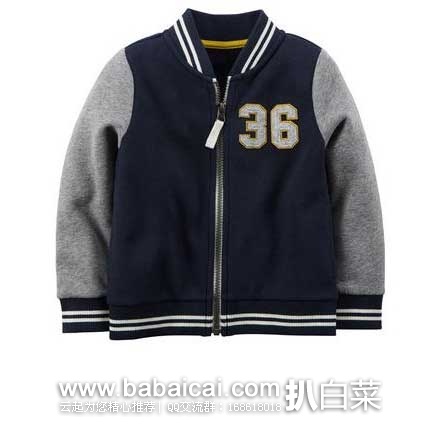 Carters卡特童装官网:儿童服装、鞋子、配饰等清仓折扣热卖,低至3折!还可享受额外7折~