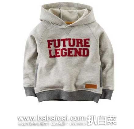 Carters卡特童装官网:儿童服装、鞋子、配饰等清仓折扣热卖,低至3折!还可享受额外7折~