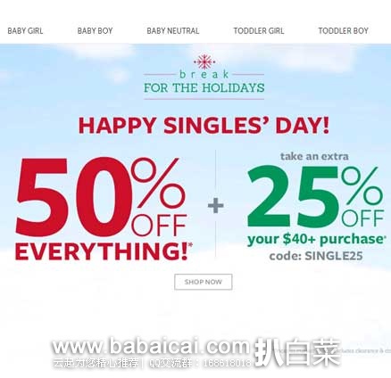 Carters卡特官网：卡特童装（包括秋冬新款 ）全场5折封顶， 叠加满$40额外75折