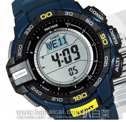 CASIO 卡西欧 PRG-270-2CR Pro Trek Watch 三重感应器 男款 太阳能登山表 原价$180，现4.4折售价$79.99