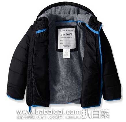 caterasiosily43enew-3