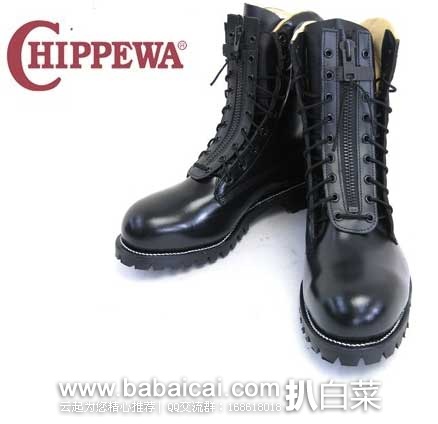 Chippewa 男款 8寸钢头工装靴（原价$312.99，现售价$113.17），公码8折后实付$90.5，新低