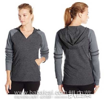 Columbia 哥伦比亚 My Terry Tory 女士大V领卫衣 （原价$65，现售价$14.24起），公码8折后实付$11.39起