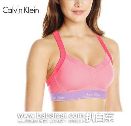 Calvin Klein Flex Motion High-Impact 女士运动文胸   原价$49，现售价$23.43