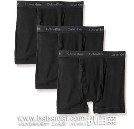 Calvin Klein 男士弹力棉 平角内裤3条装(原价.5,现售价起) ,公码8折后实付.4