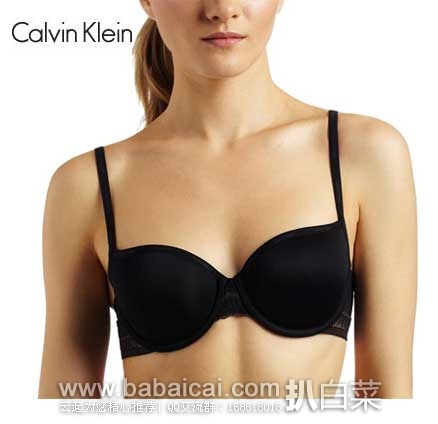 Calvin Klein Perfectly Fit Sexy女士3/4罩杯性感舒适文胸 原价$38，现售价$11.69