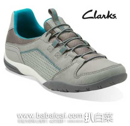 clarksafuyuendtw132-2