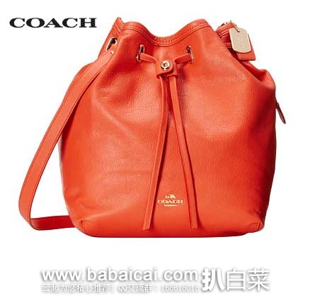 coachgtosily43enew-1