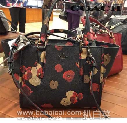 coachockgtosily43enew-2