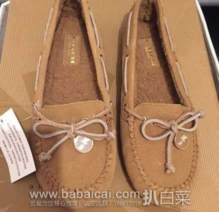 coashegtosily43enew-1